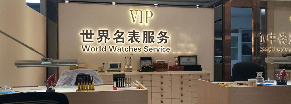 佛山帕玛强尼售后指定授权维修网点