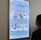 图4-坏孩子-用户-佛山帕玛强尼售后维修服务中心