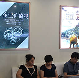 图2-初夏-用户-佛山帕玛强尼售后维修服务中心