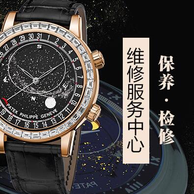北京帕玛强尼手表经常进水进灰是把手表出现问题了吗