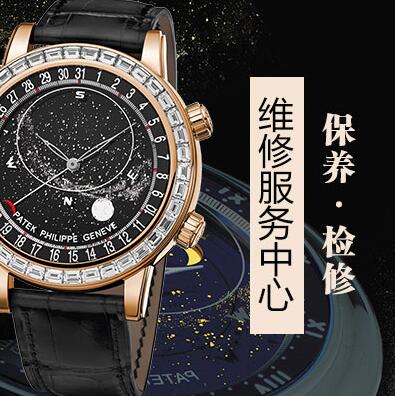 北京帕玛强尼手表经常进水进灰是把手表出现问题了吗